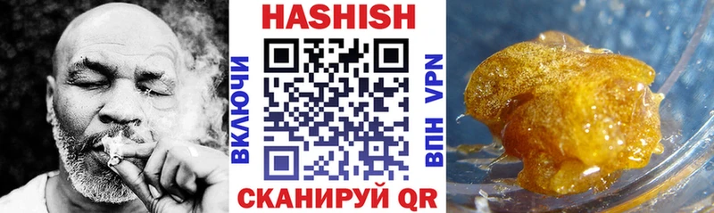 Виды наркоты Петрозаводск КОКАИН  Меф  мега   Каннабис  APVP  Бутират 