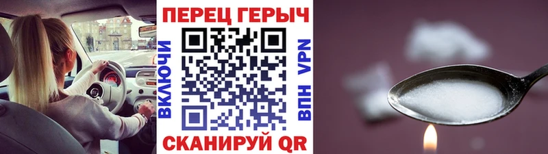 гидра сайт  Петрозаводск  дарк нет какой сайт  ГЕРОИН афганец 