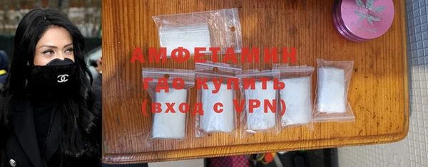 марки lsd Навашино