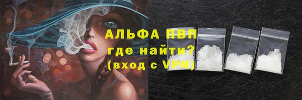 мдма Надым