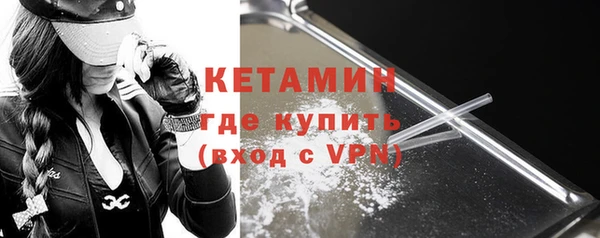 таблы Наволоки
