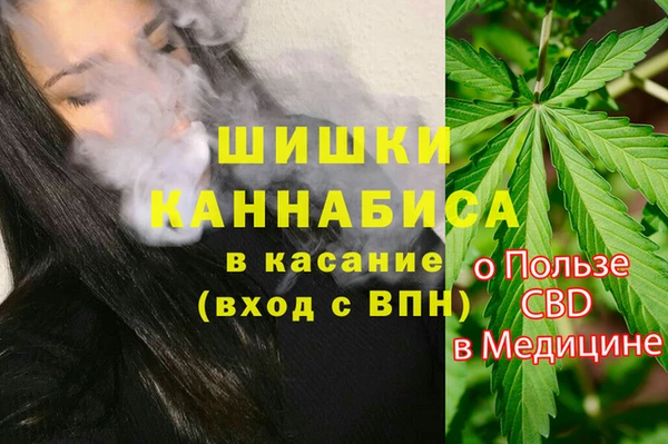 марки lsd Навашино