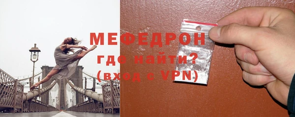 марки lsd Навашино