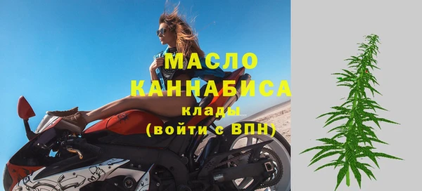 таблы Наволоки