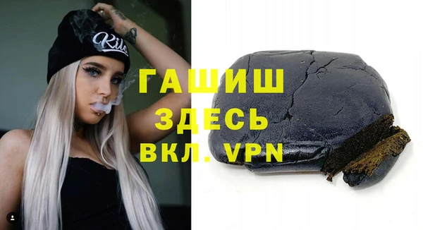 мдма Надым