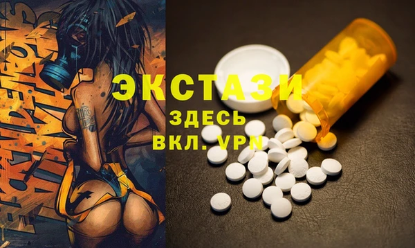 марки lsd Навашино