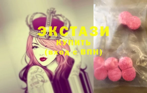 мдма Надым