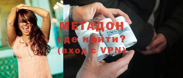 мдма Надым