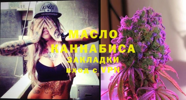 таблы Наволоки