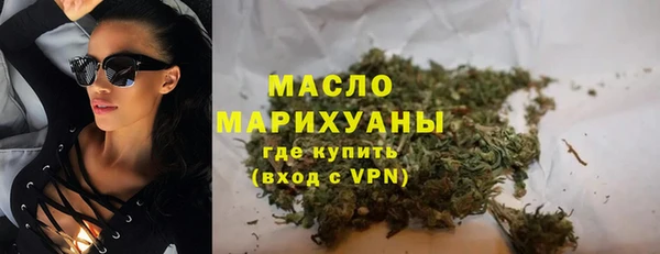 мдма Надым