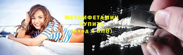 таблы Наволоки