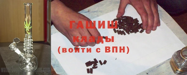таблы Наволоки