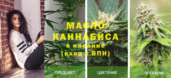 таблы Наволоки