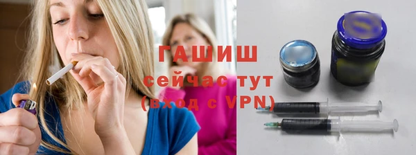таблы Наволоки