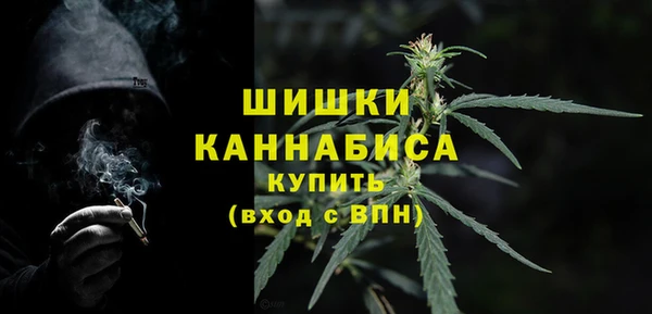 таблы Наволоки