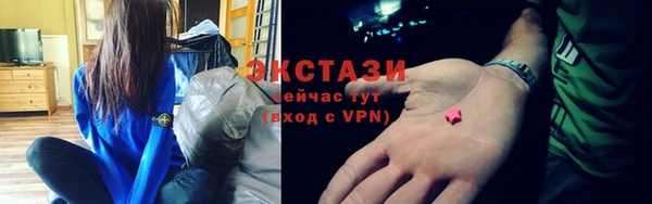 мдма Надым