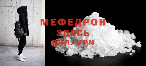 таблы Наволоки