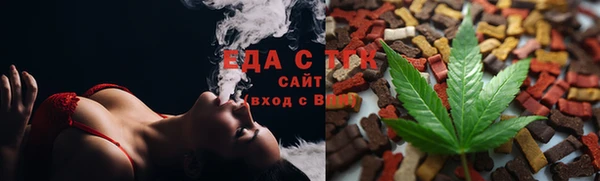 марки lsd Навашино