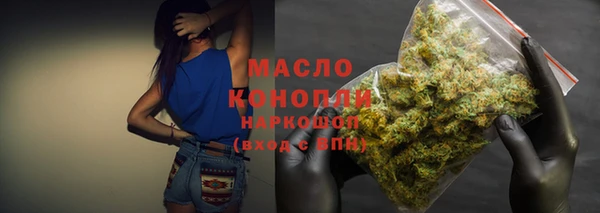 марки lsd Навашино