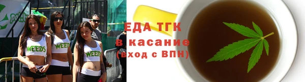 марки lsd Навашино
