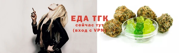 мдма Надым