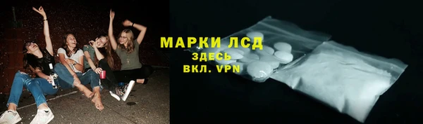 таблы Наволоки