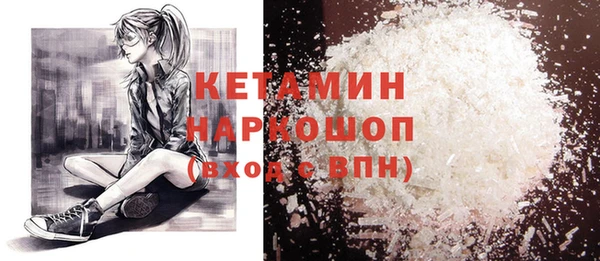 таблы Наволоки