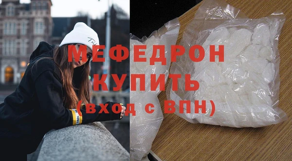 таблы Наволоки