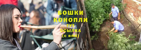 мдма Надым
