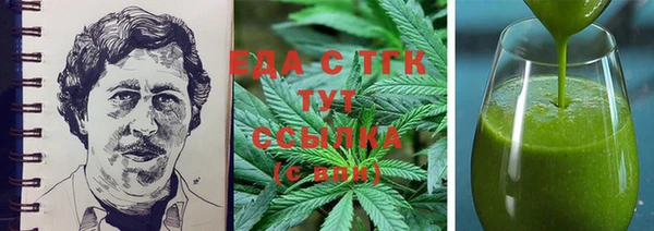 марки lsd Навашино