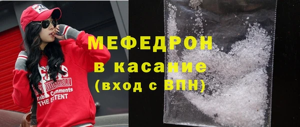 мдма Надым