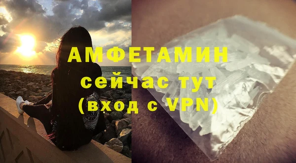 таблы Наволоки