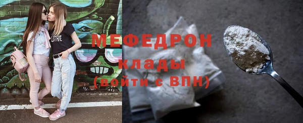 мдма Надым