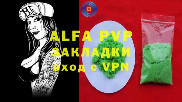 мдма Надым