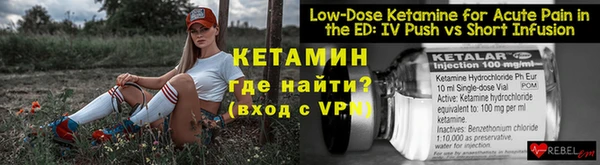 таблы Наволоки