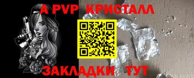каннабис Дубна