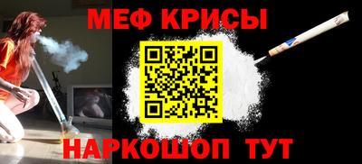 гашик Донецк