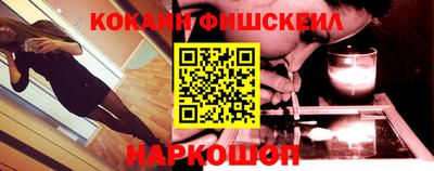 первитин Донской