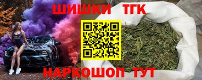 каннабис Дубна