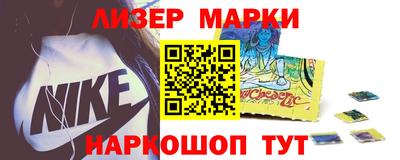 каннабис Дубна