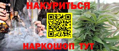 первитин Донской