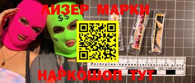 первитин Донской