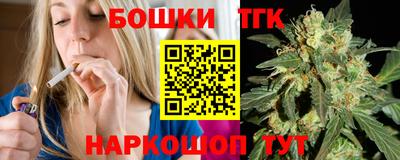 каннабис Дубна
