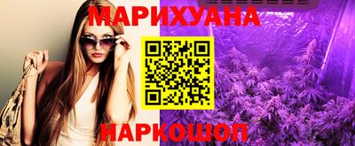 первитин Донской