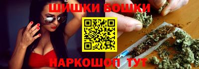 гашик Донецк