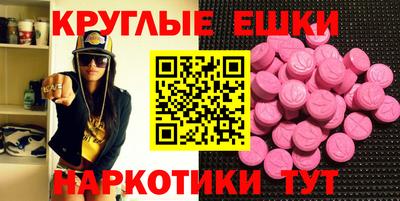 первитин Донской