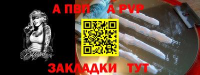 каннабис Дубна