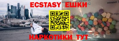 первитин Донской