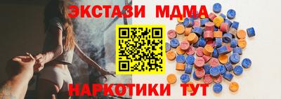 каннабис Дубна