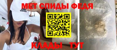 гашик Донецк